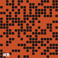 青柠视频商务微信二维码